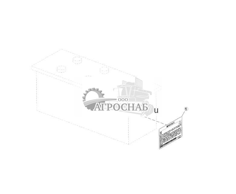 Label, Battery (For Brazil) - ST706407 197.jpg